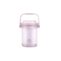 Thermos® Shuttle Chef - Pink