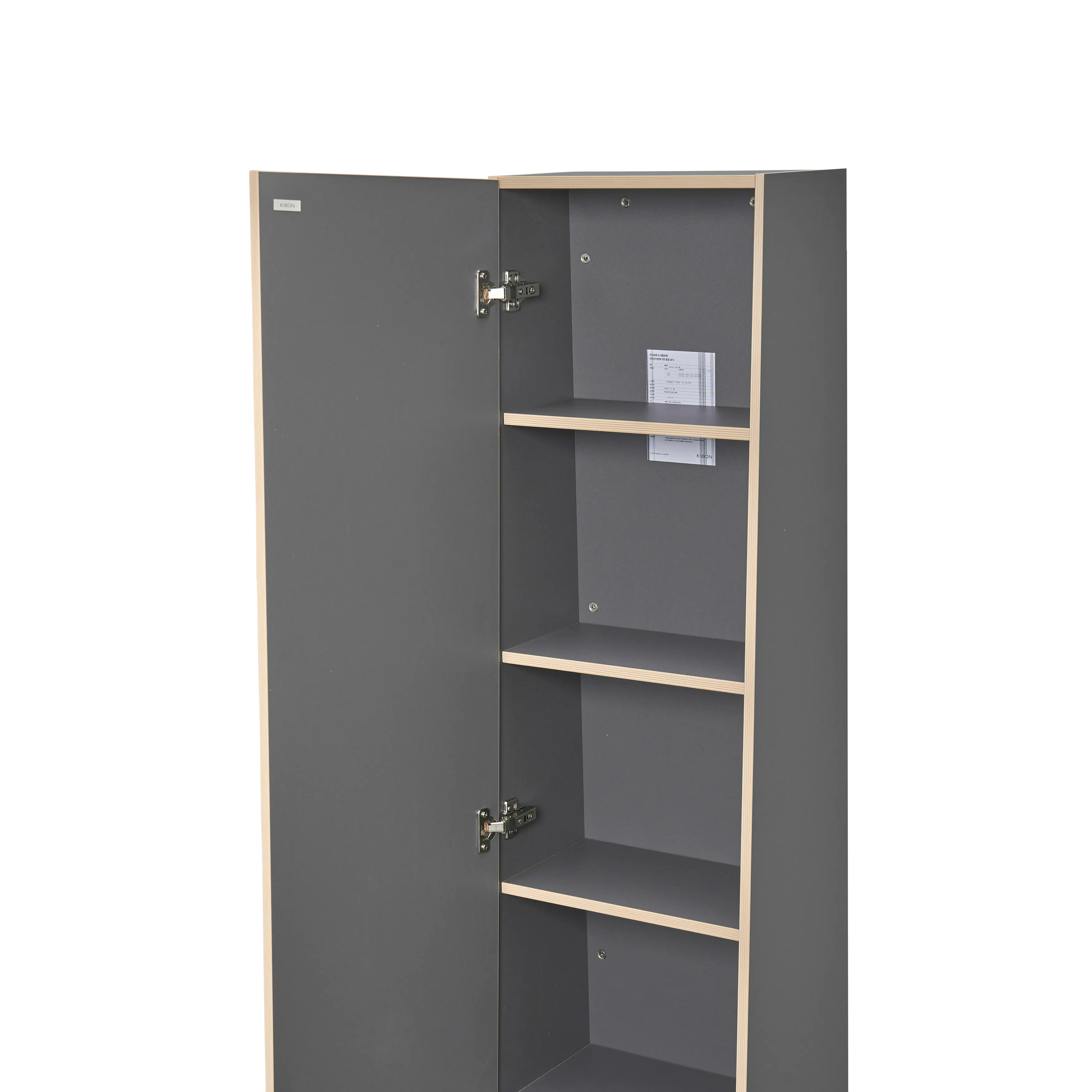 Kira Standing Floor Mirror with Storage (2 Sizes) - Charcoal - 12