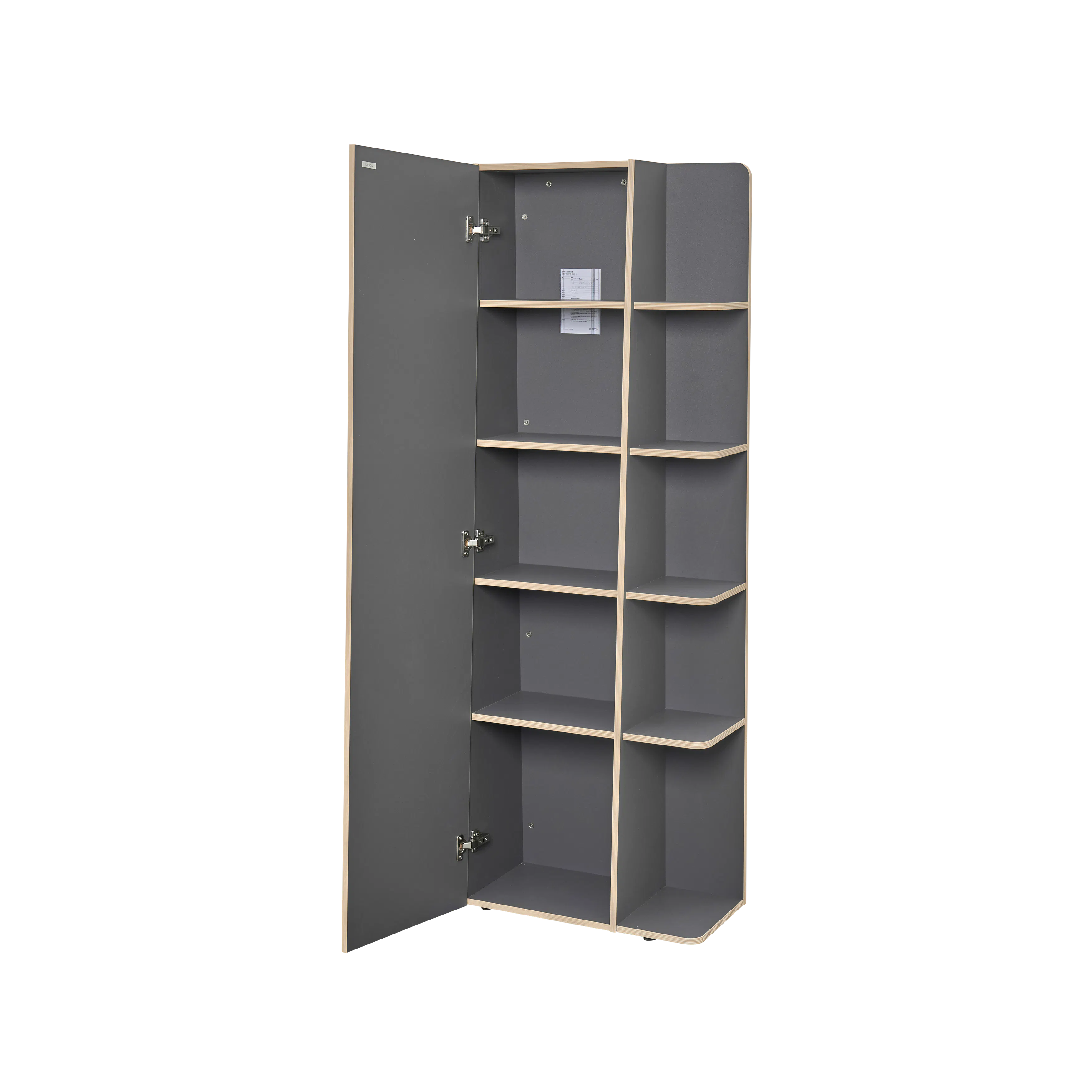 Kira Standing Floor Mirror with Storage (2 Sizes) - Charcoal - 17