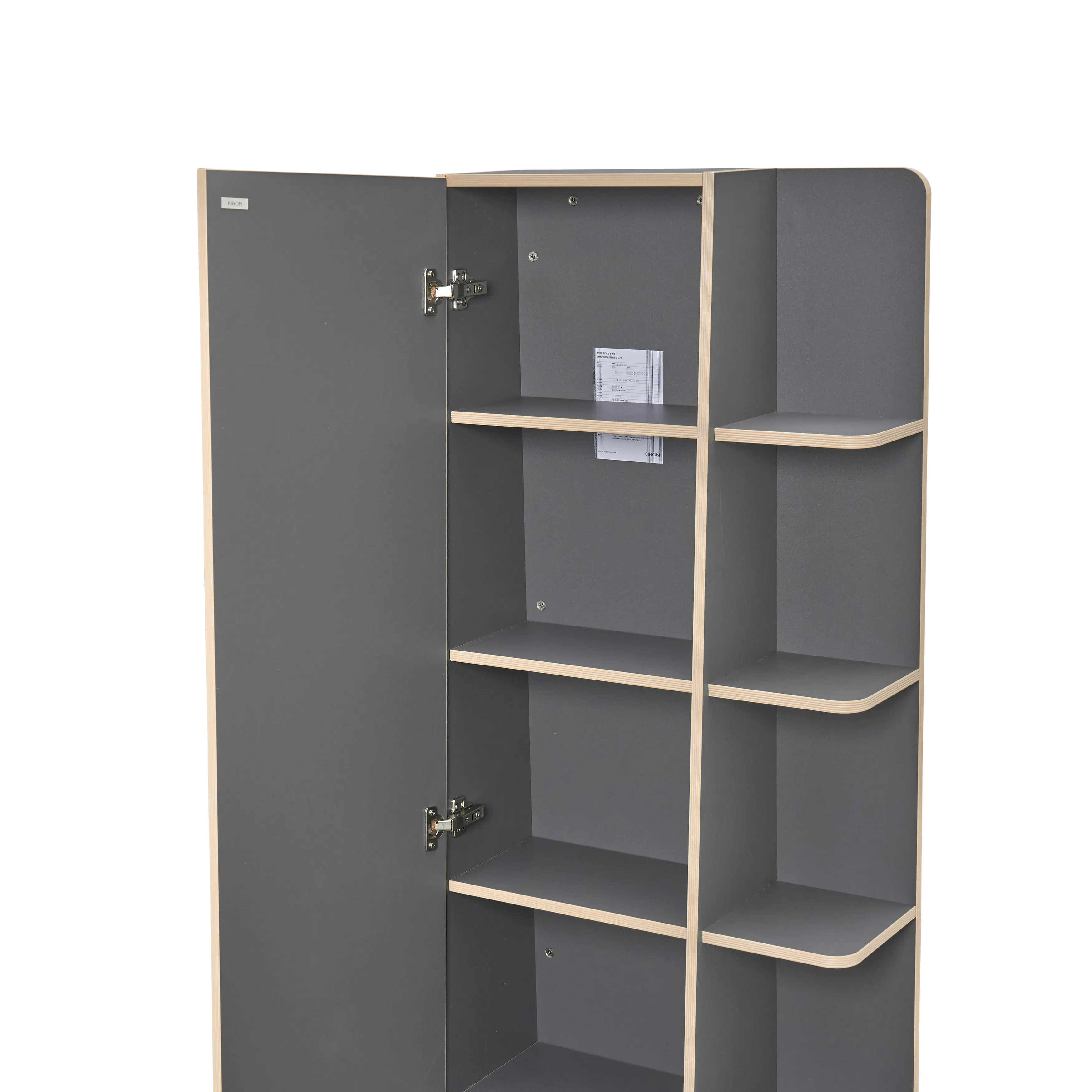 Kira Standing Floor Mirror with Storage (2 Sizes) - Charcoal - 23