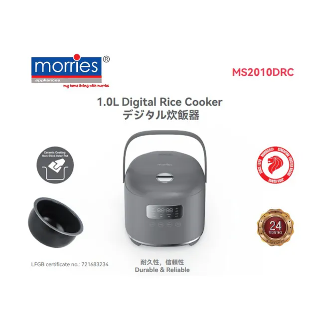 MORRIES 1L Digital Rice Cooker MS2010DRC - 6