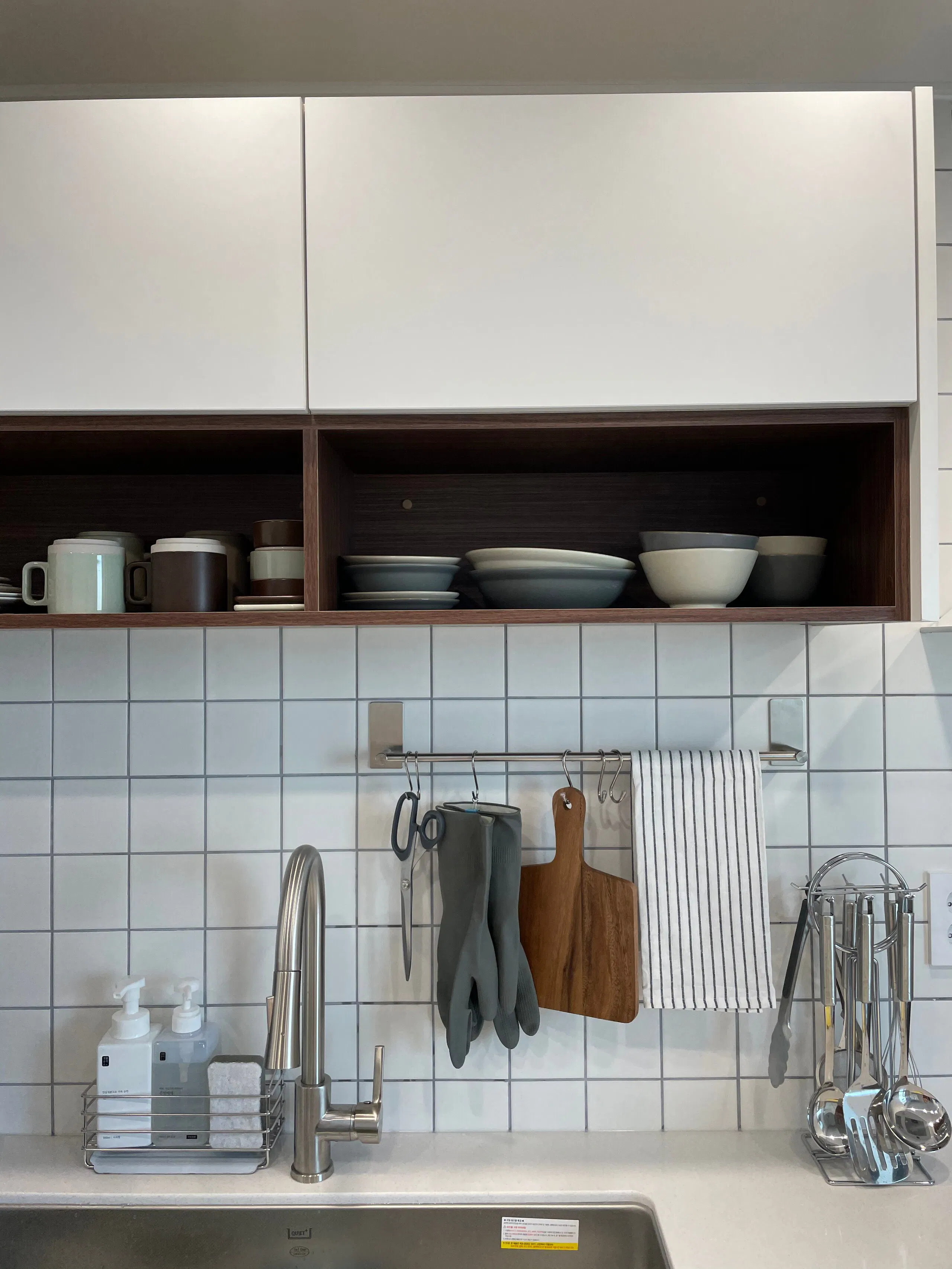 Customer home photo 5