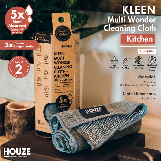 HOUZE KLEEN Multi Wonder Kitchen Cleaning Cloth - (Set of 2) - 1