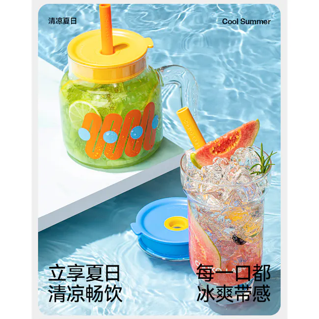CHAKOLAB Tea Separator Jar Cup 1150ml - Yellow Cover with Orange Straw - 9 - 清凉夏日, 创意夏日, 清凉夏日饮品, 创意夏日饮品