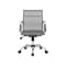 Elias Mid Back Mesh Office Chair - Grey - 0