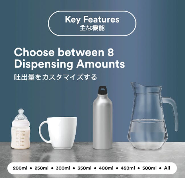 TOYOMI InstantBoil 2.3L Filtered Water Dispenser with Premium Filter FB 9923F - 2