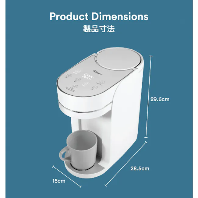 TOYOMI InstantBoil 2.3L Filtered Water Dispenser with Premium Filter FB 9923F - 8 - Sleek and modern design with a white and