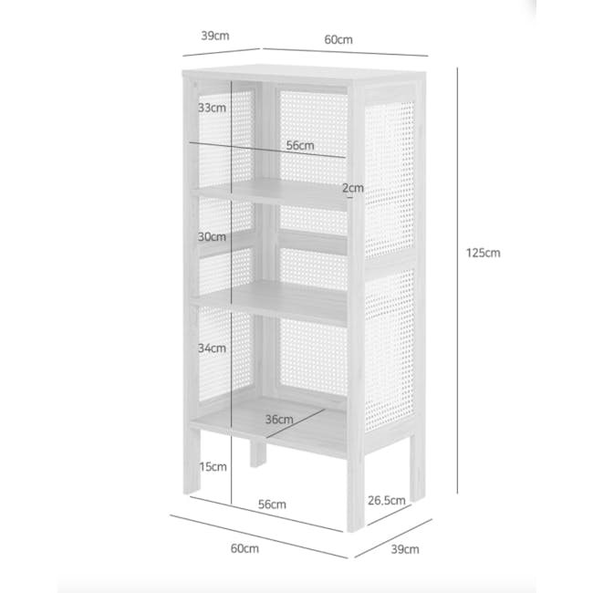 Belig Rattan 3-Tier Bookshelf - 17