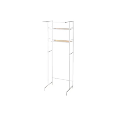 HEIAN Adjustable Laundry Rack (HSR-5WH)