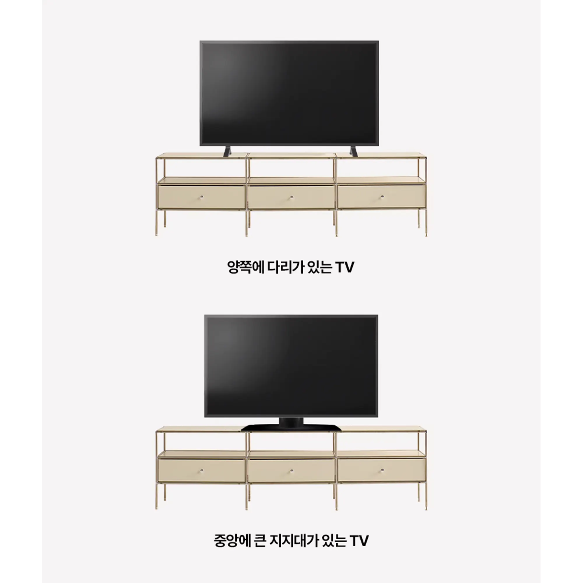 Ace TV Console 1.8m - White - 12