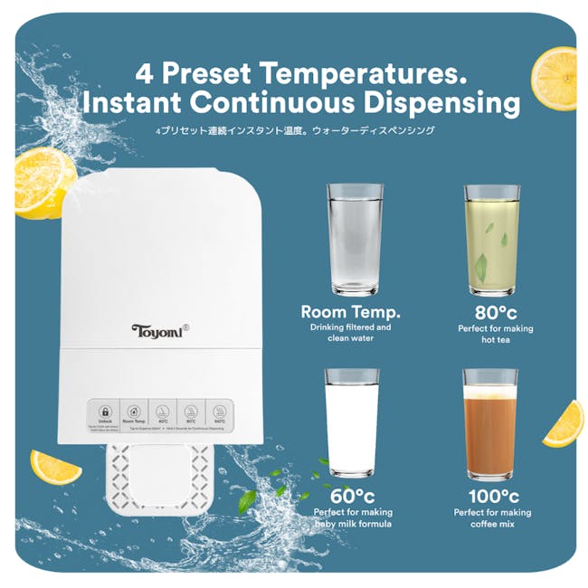 TOYOMI 3.5L InstantBoil Filtered Water Dispenser FB 7735F - Matte White - 4 - Instant Continuous Dispensing, 4 preset