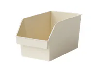 Ivy Open-Top Large Storage Bin - Cream