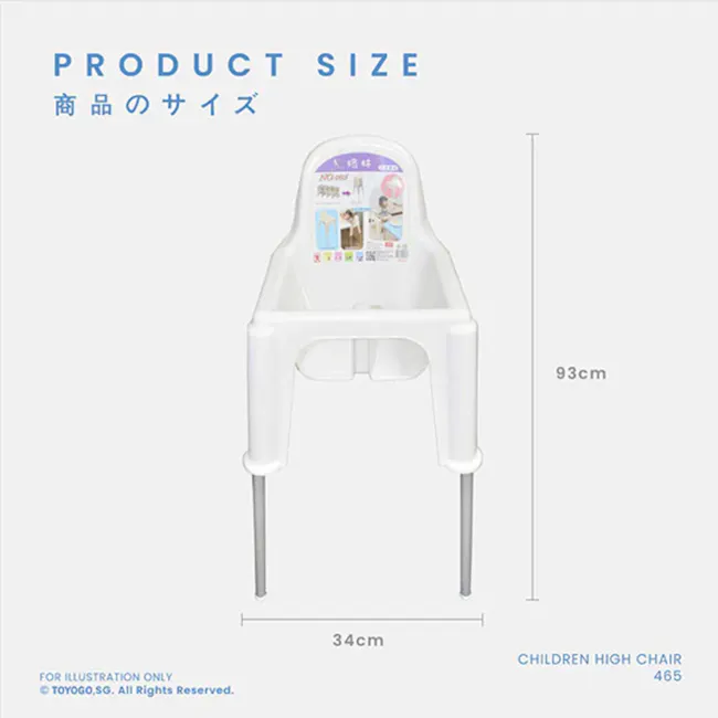 TOYOGO Dual Kids High Chair - Blue - 3