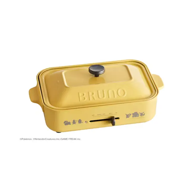 BRUNO Pokémon Compact Hot Plate - 1