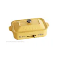 BRUNO Pokémon Compact Hot Plate