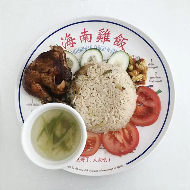 Recipe Plate - Chicken Rice - 4