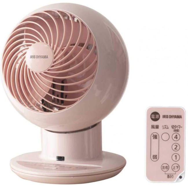 IRIS Ohyama Oscillate Up/Down/Left/Right Circulator Fan - Coral Pink - 1