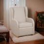 Baby Fly Rocking Chair - Beige (Pet Friendly) - 1