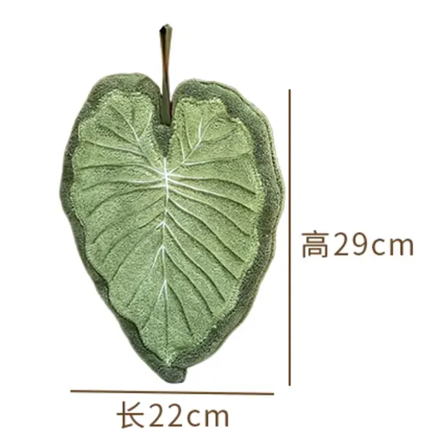 Philodendron Leaf Drying Hand Towel - 5