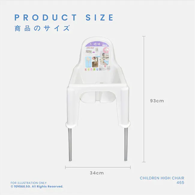 TOYOGO Dual Kids High Chair - Pink - 3