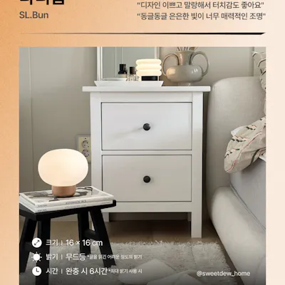 Customer home photo 15