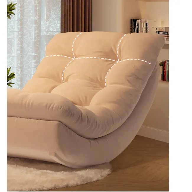 (As-is) Luna Rocking Lounge Chair - Beige - 10