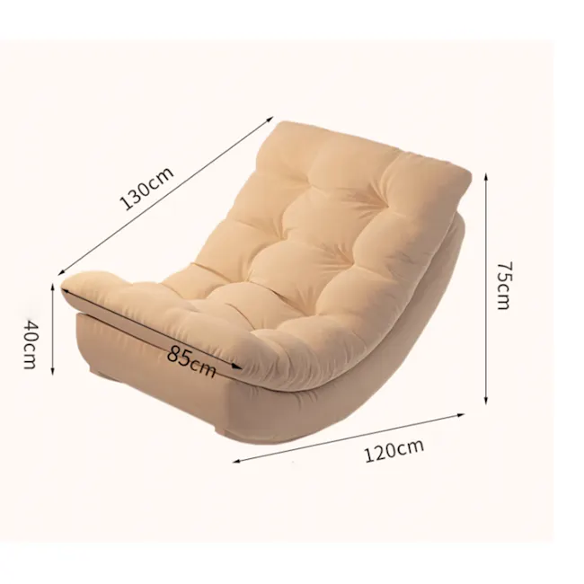 Luna Rocking Lounge Chair - Beige - 12