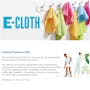 e-cloth General Purpose Eco Cleaning Cloth Pack (Set of 4) - 1