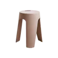 Jovie Stackable Stool - Taupe