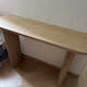 Catania Console Table 1.2m