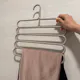 Multi Hanger - Taupe