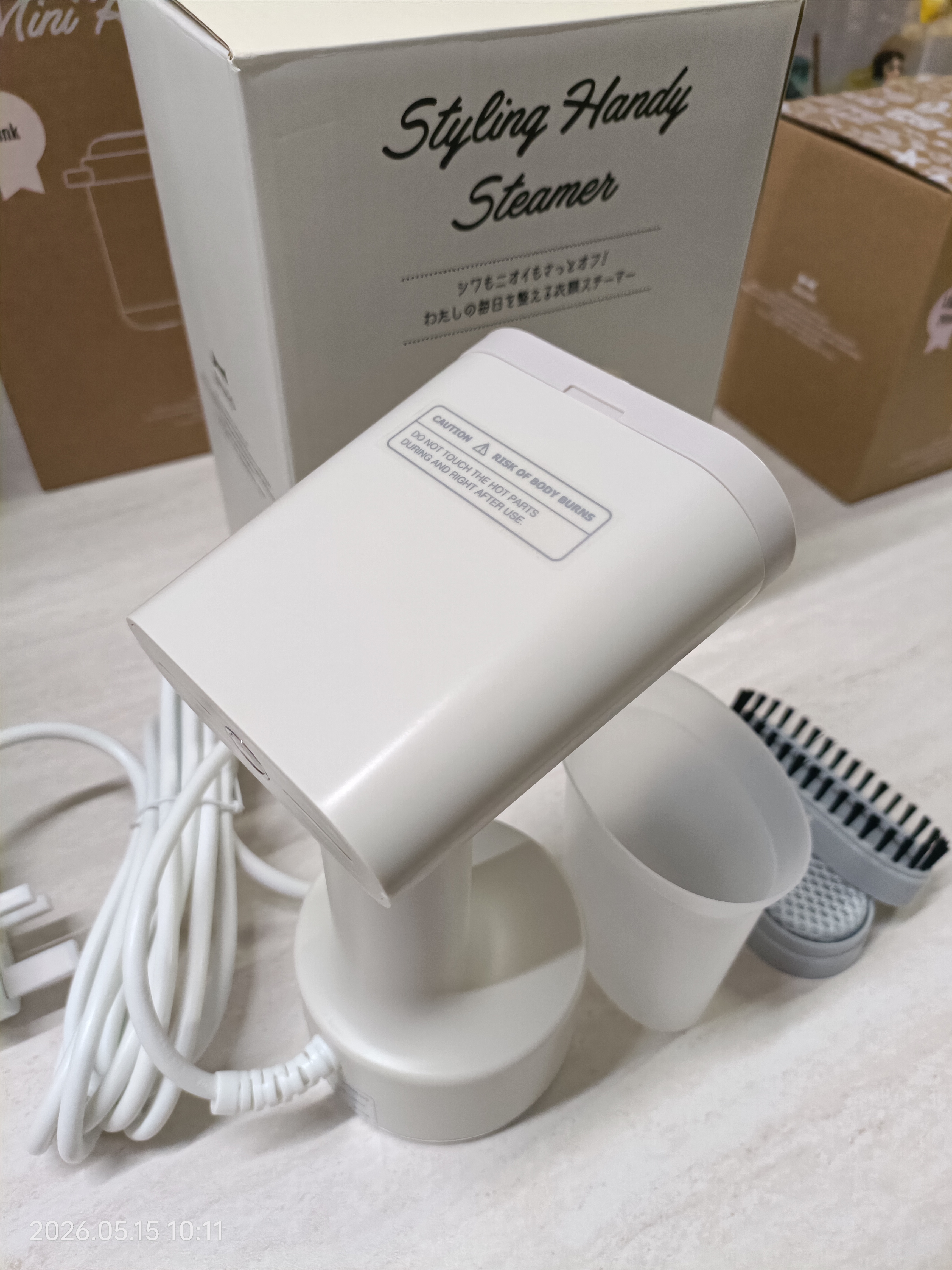Customer home photo 1: Great to receive it. Handy and portable to bring along for travel. Yet to try it, hope it works well.