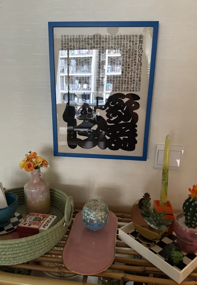 Customer home photo 1: Holds really well and I use all the time for hanging items without damaging walls.
