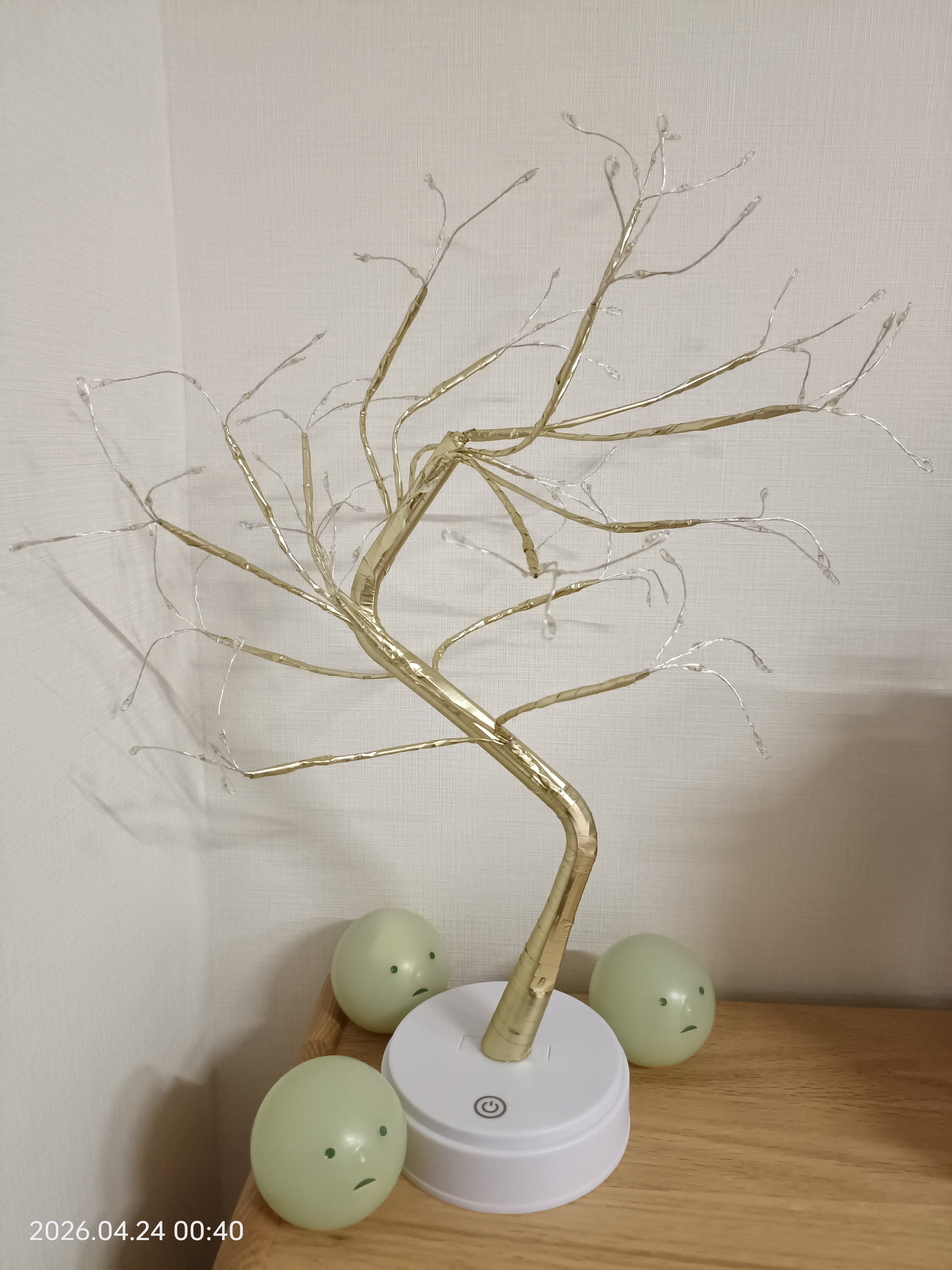 Ambient Aura LED Tree - Gold