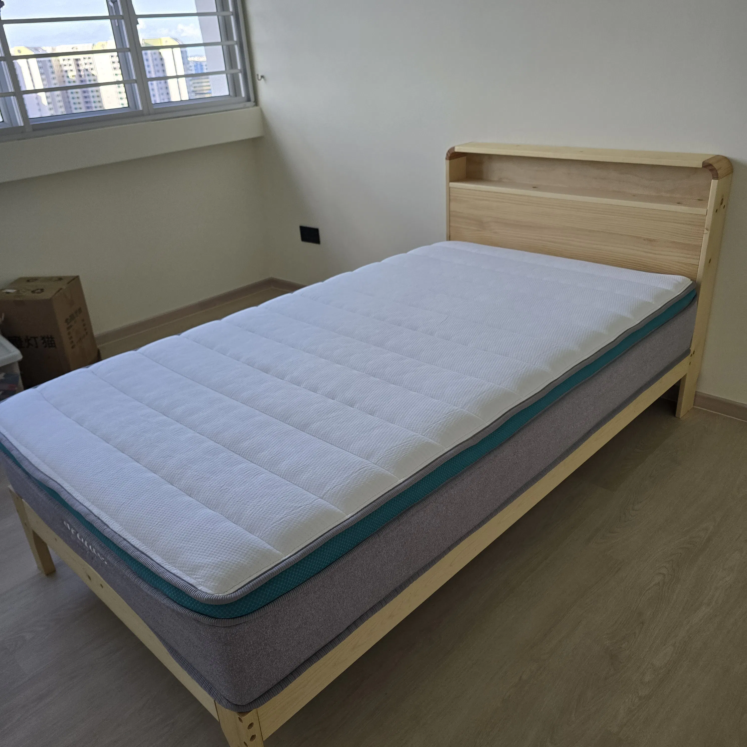 Aiko Super Single Wooden Bed