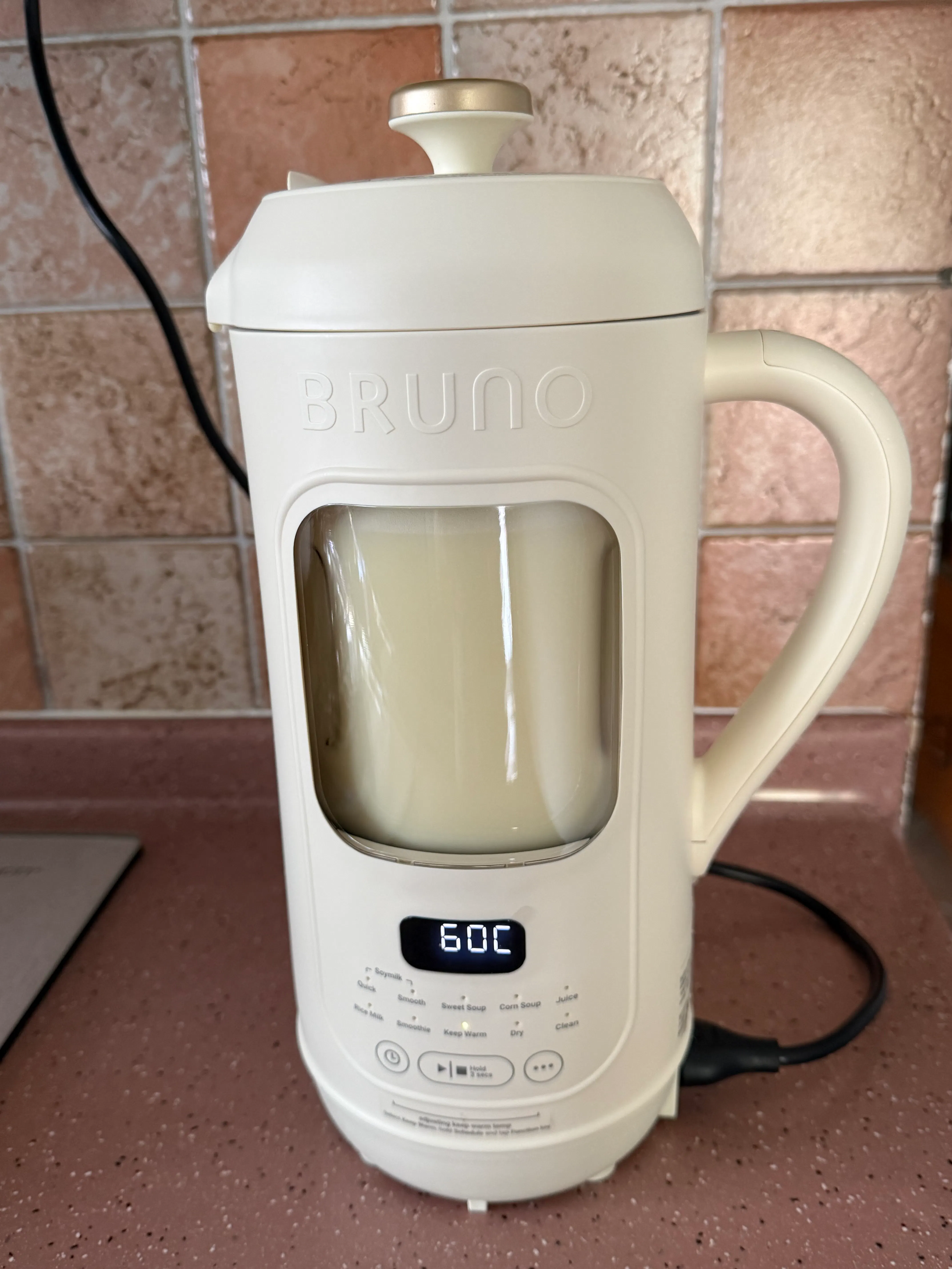 BRUNO High Speed Glass Soymilk Maker