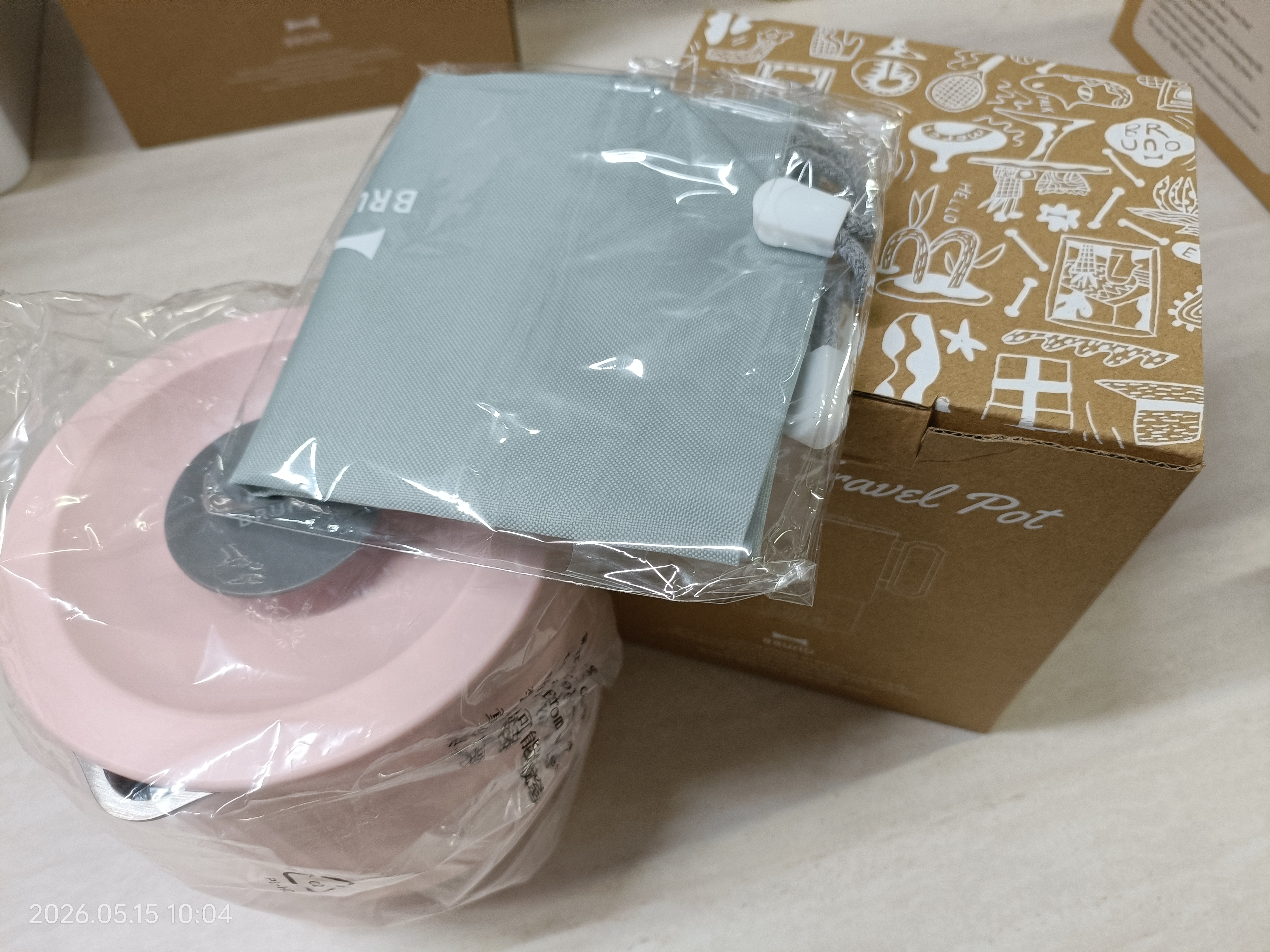 Customer home photo 1: Great to receive it. It also comes with a storage bag. Can't wait to use it.