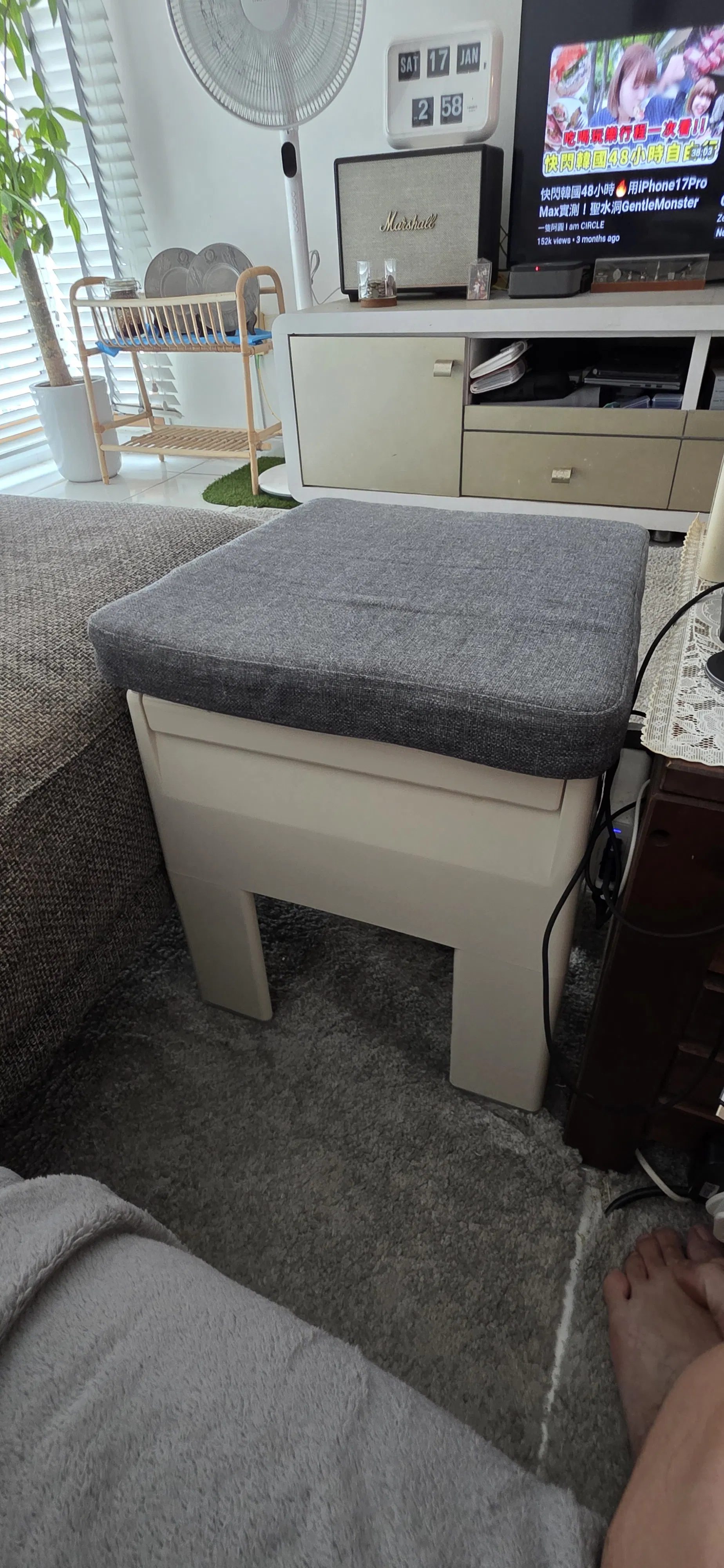 Venda Storage Stool - Ivory