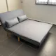 Noel 2 Seater Sofa Bed - Harbour Grey