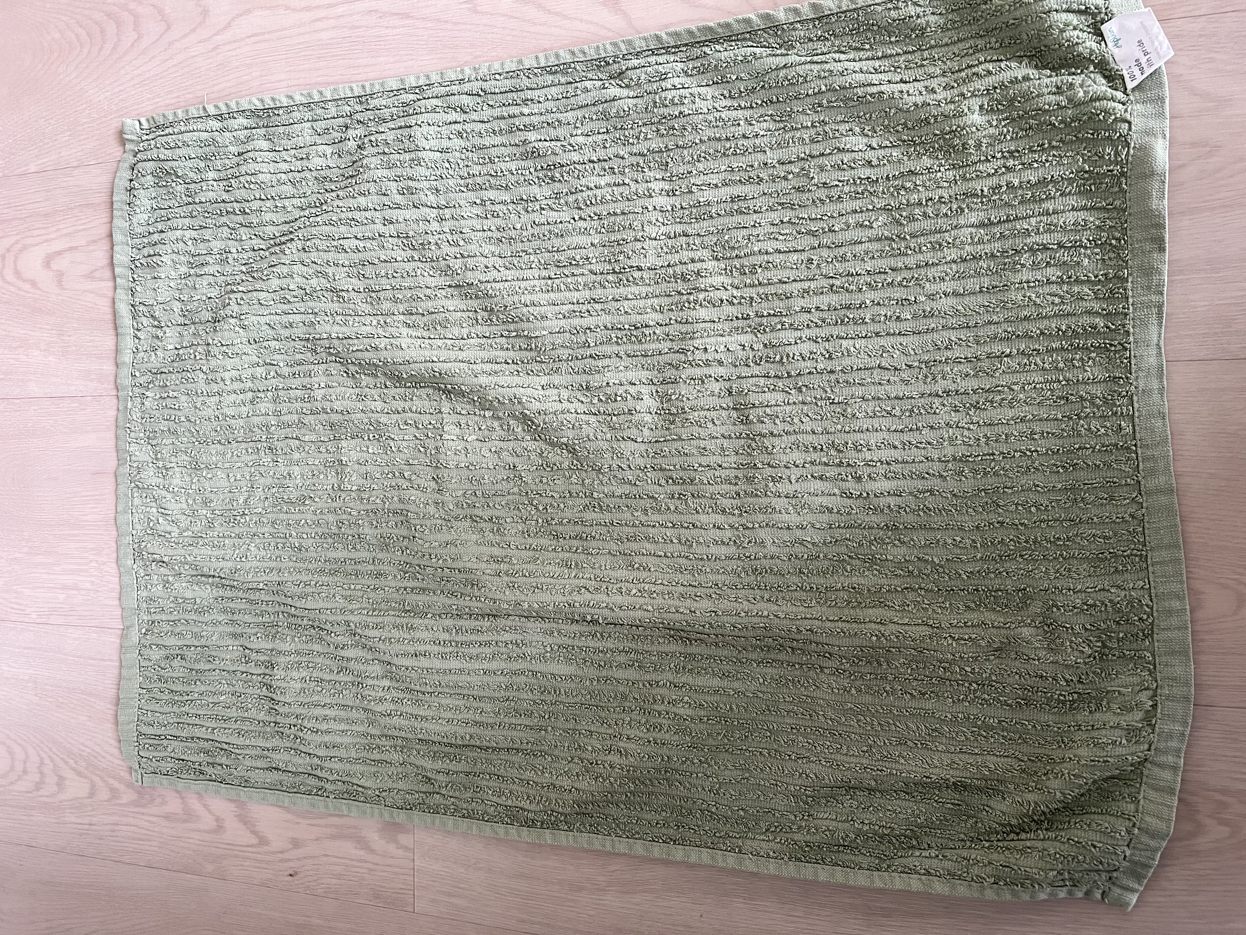 Customer home photo 8: Bought this as a general mat, colour is not as dull as pic due to my camera settings. Overall good absorbency and it dries well too!