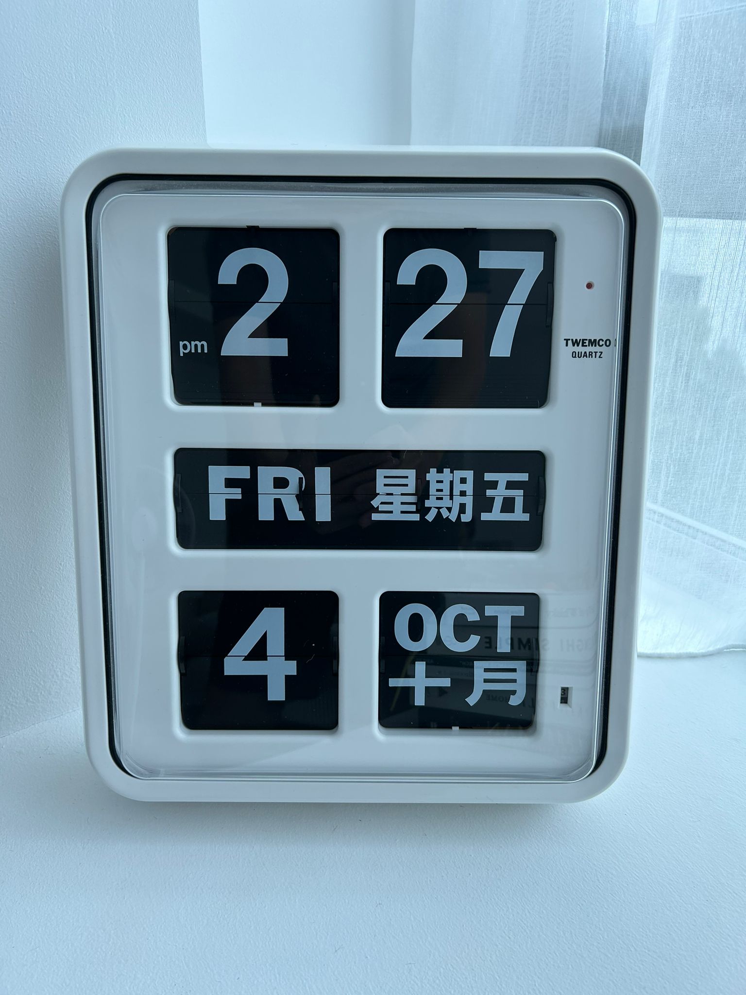 Customer home photo 13: Great size and visibility; has been very accurate and reliable