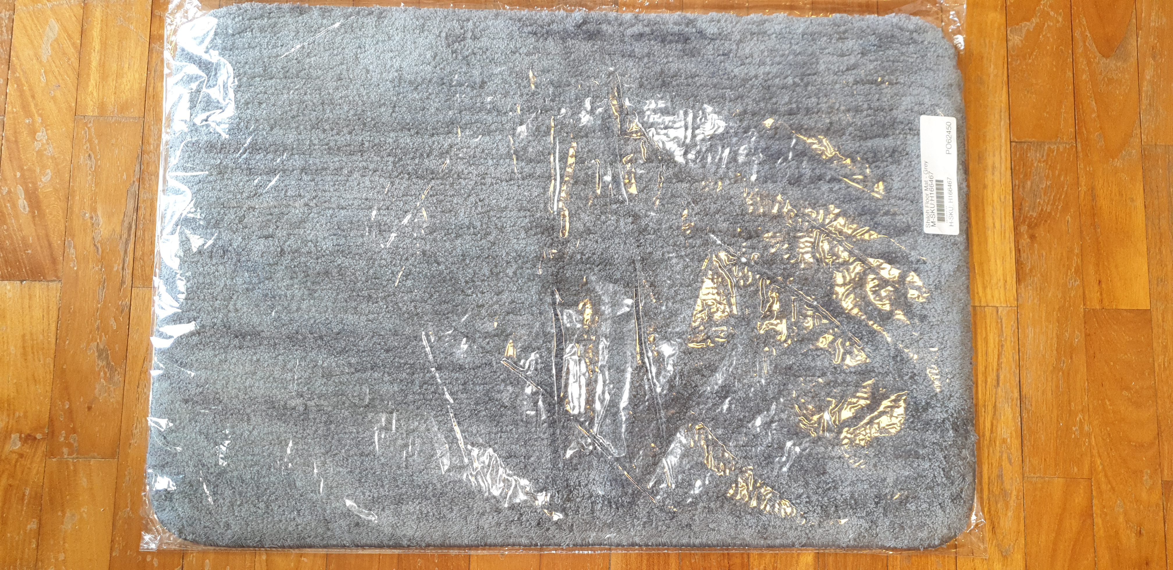 Shiloh Floor Mat - Grey