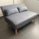 Noel 2 Seater Sofa Bed - Harbour Grey