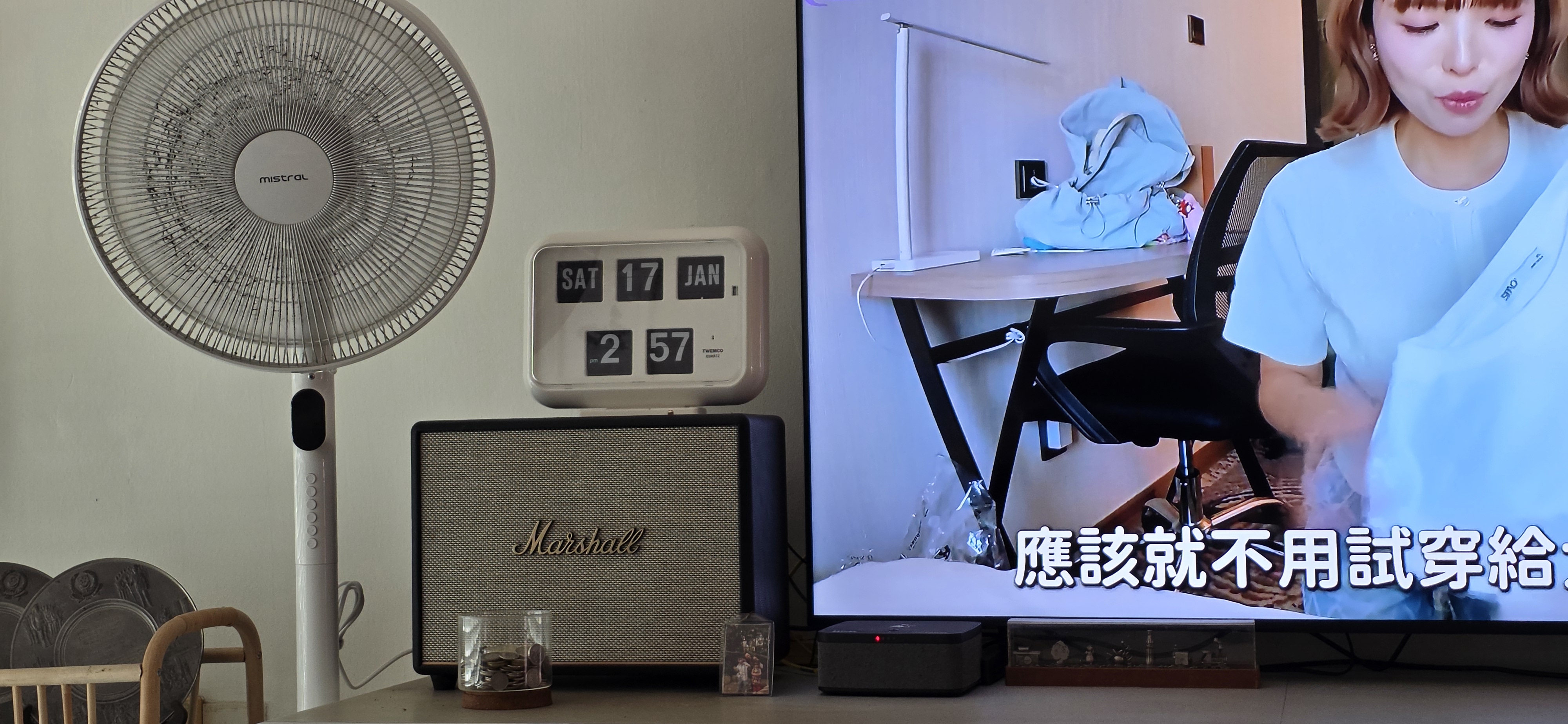 Customer home photo 7: Love the retro vibes.