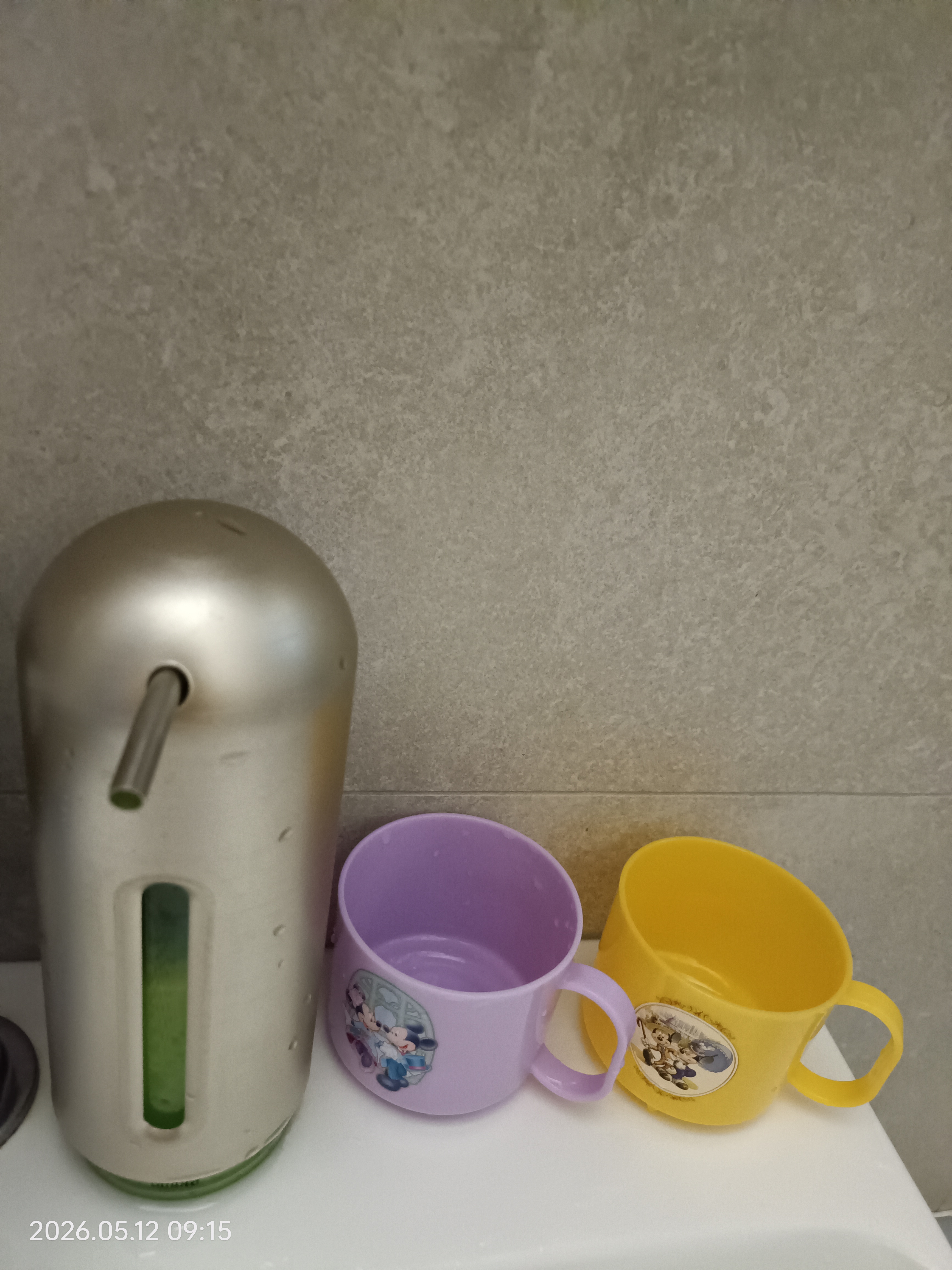 Customer home photo 1: Happy with the product. Quite solid and cute looking. Looks nice to place in the bathroom.  Good to get one from HipVan, one of the reliable online sellers.