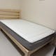 Katana Super Single Wooden Headboard Bed