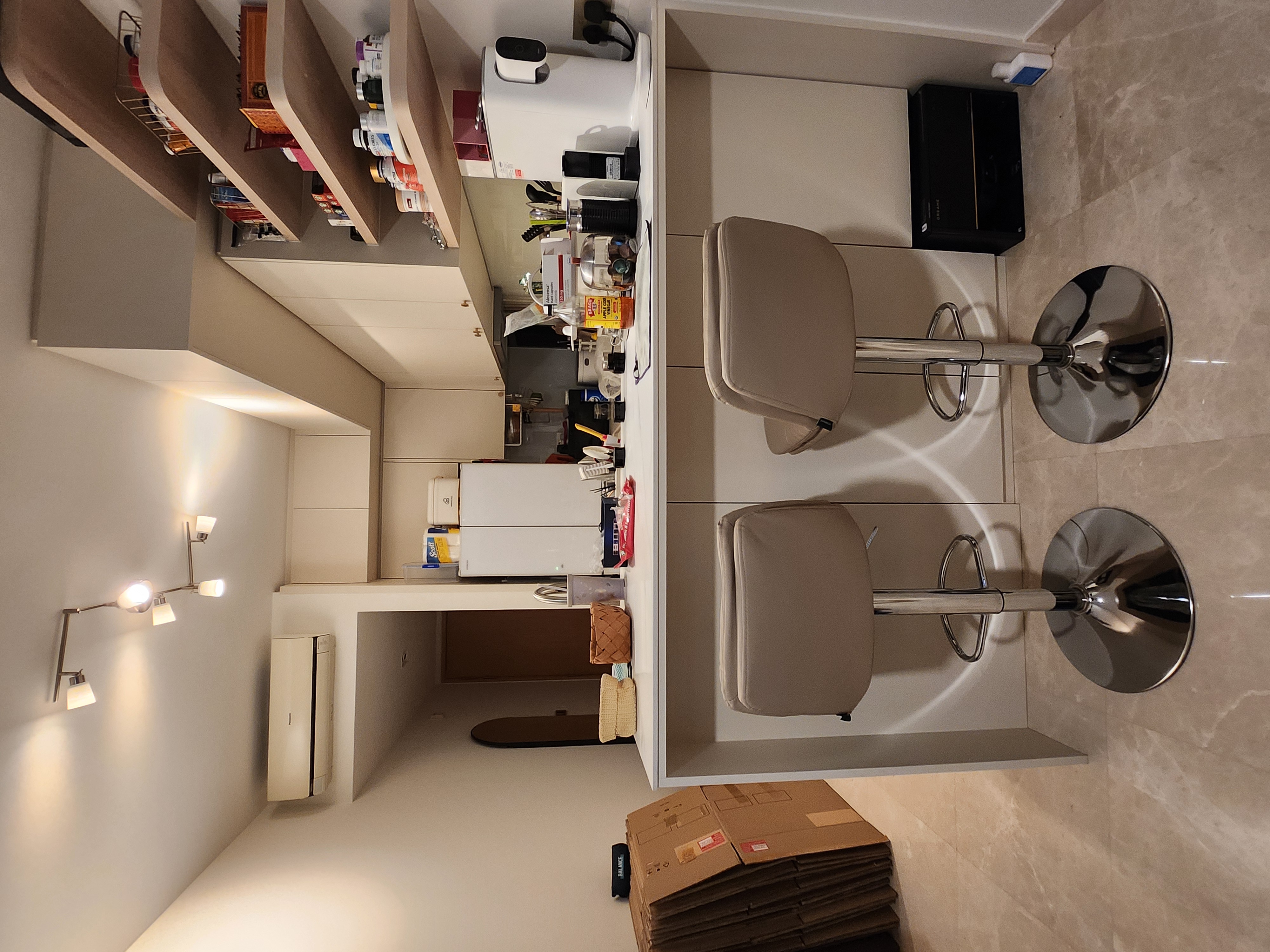 Nova Bar Chair