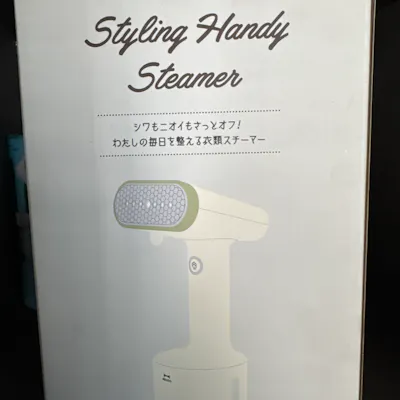 Customer home photo 3: Delivery together with other things. Delivery very prompt and fast. Hope the product is good as shown.