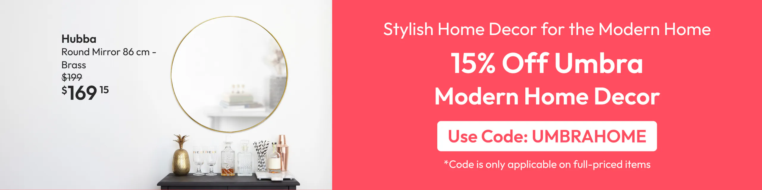Umbra Home Accents